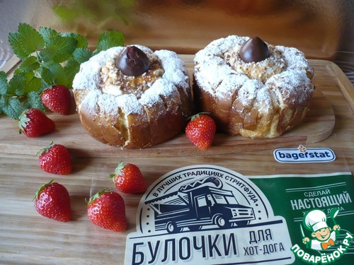 Десертные корзиночки из булочек Десертные корзиночки из булочек