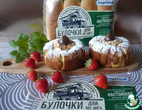 Десертные корзиночки из булочек Десертные корзиночки из булочек