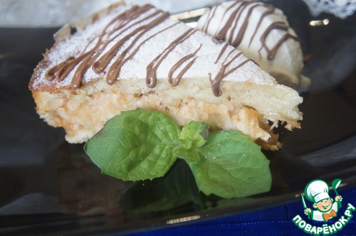 Яблочный пирог "3 стакана"