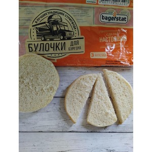 Горячие бутерброды "Под пиво" Горячие бутерброды "Под пиво"