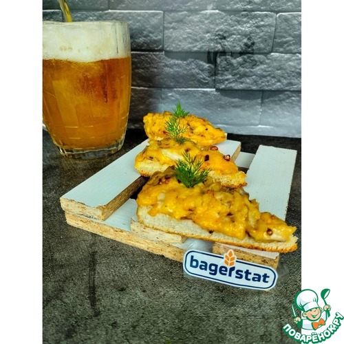 Горячие бутерброды "Под пиво" Горячие бутерброды "Под пиво"