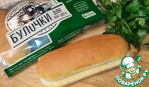 Хот-дог "Мужской" Хот-дог "Мужской"