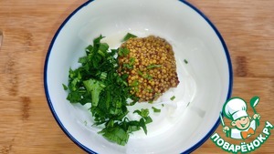 Хот-дог "Мужской" Хот-дог "Мужской"