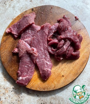 Хот-дог по мотивам азиатской кухни Хот-дог по мотивам азиатской кухни