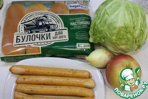 Хот-дог по мотивам рецепта Энди Шефа Хот-дог по мотивам рецепта Энди Шефа
