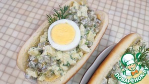 Хот-дог "Русский"