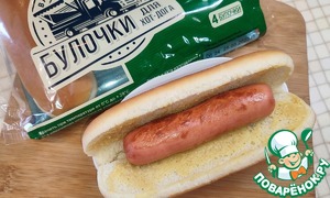 Хот-дог "Русский"