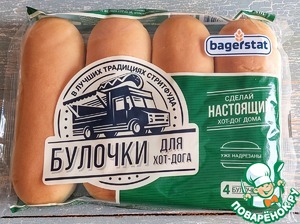 Хот-дог с фрикадельками в томатном соусе