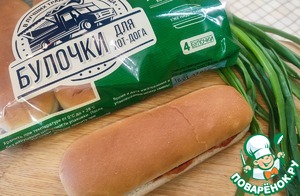 Хот-дог "Утренний" Хот-дог "Утренний"