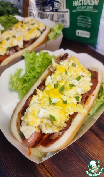 Хот-дог "Утренний" Хот-дог "Утренний"