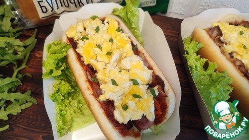 Хот-дог "Утренний" Хот-дог "Утренний"