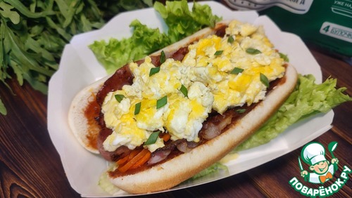 Хот-дог "Утренний" Хот-дог "Утренний"
