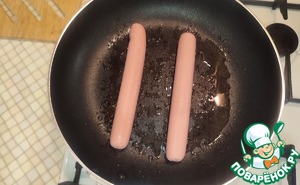 Хот-дог "Утренний" Хот-дог "Утренний"