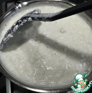 Иримшик (красный творог)