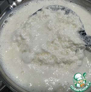 Иримшик (красный творог)