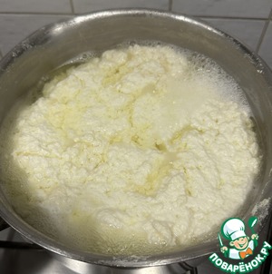 Иримшик (красный творог)