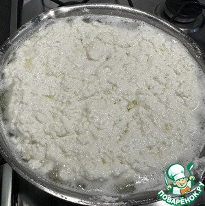 Иримшик (красный творог)