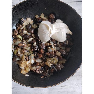 Канапе "Копченое" Канапе "Копченое"