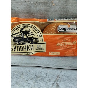 Канапе "Копченое" Канапе "Копченое"