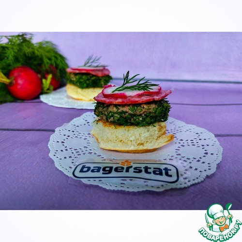 Канапе "Копченое" Канапе "Копченое"