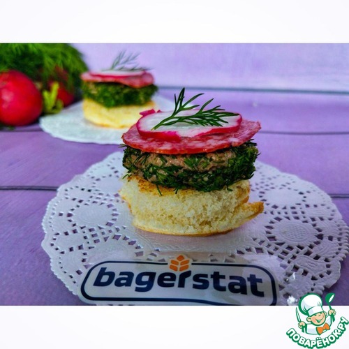 Канапе "Копченое" Канапе "Копченое"