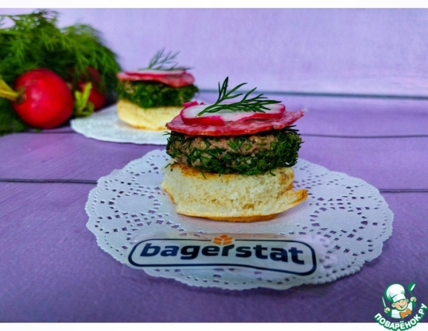 Канапе "Копченое" Канапе "Копченое"