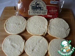 Котлеты в булочке