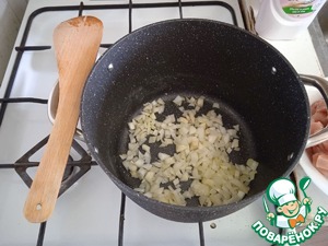 Куриное соте "Нива" Куриное соте "Нива"