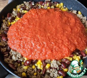 Лазанья по мексикански