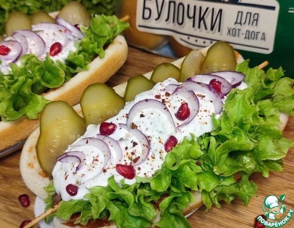 Люля-кебаб в булочке