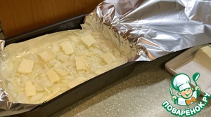 Палтус на луковой подушке Палтус на луковой подушке