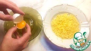 Паста Карбонара