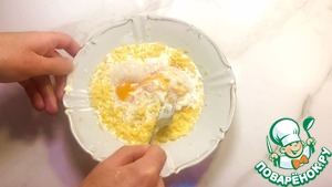 Паста Карбонара