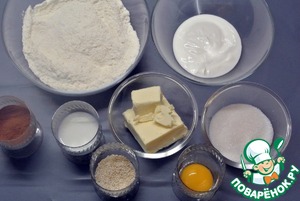 Печенье "Цветок"