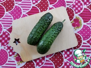 Салат с фасолью "Дачный" Салат с фасолью "Дачный"