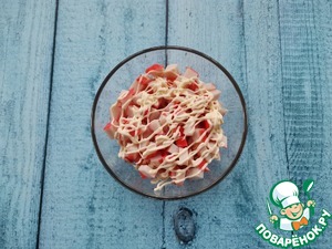 Салат-закуска "Красные зори" Салат-закуска "Красные зори"