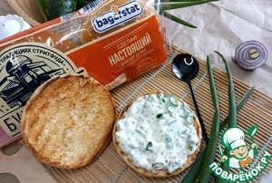 Стейк бургер с "битым" огурцом Стейк бургер с "битым" огурцом