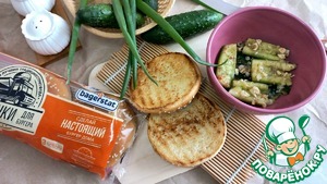 Стейк бургер с "битым" огурцом Стейк бургер с "битым" огурцом