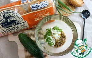 Стейк бургер с "битым" огурцом Стейк бургер с "битым" огурцом