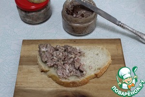 Террин в банке Террин в банке