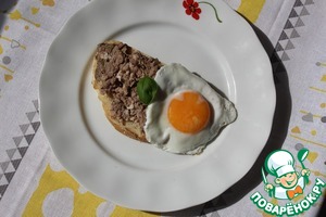 Террин в банке Террин в банке