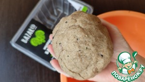 Пшенично-ржаная галета с бараниной Пшенично-ржаная галета с бараниной