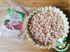 Закусочный открытый пирог для пикника"Шмели" Закусочный открытый пирог для пикника"Шмели"