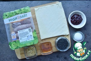 Колбасный венок с медово-горчичной глазурью Колбасный венок с медово-горчичной глазурью