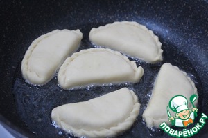 Ушки от якутяночки