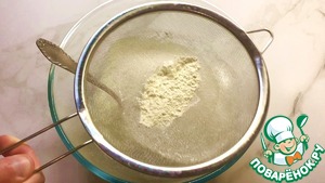 BBQ пицца на жидком тесте