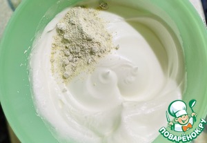 Фисташковое финансье