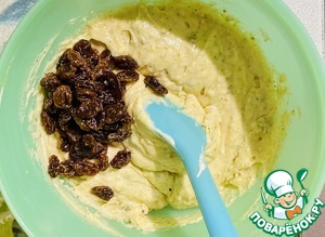 Фисташковое финансье