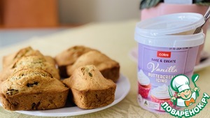 Фисташковое финансье