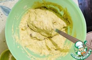 Фисташковое финансье